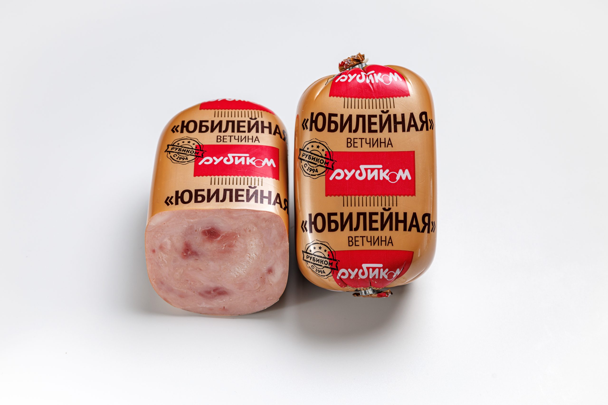 «Юбилейная»