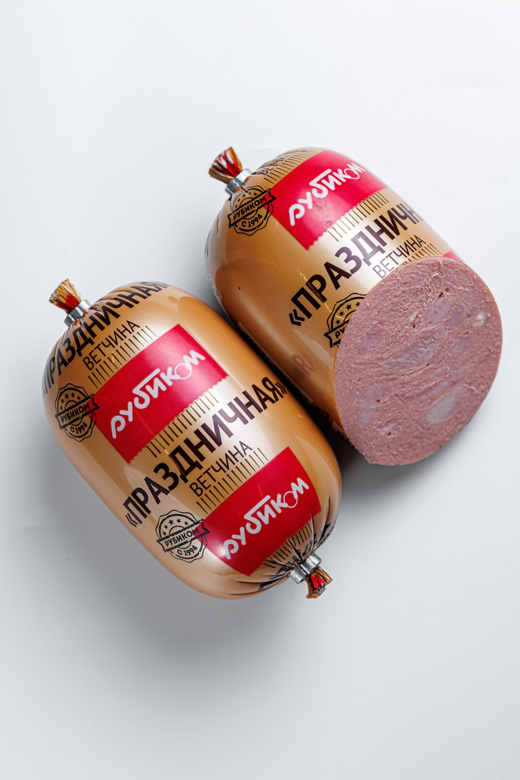 «Праздничная»