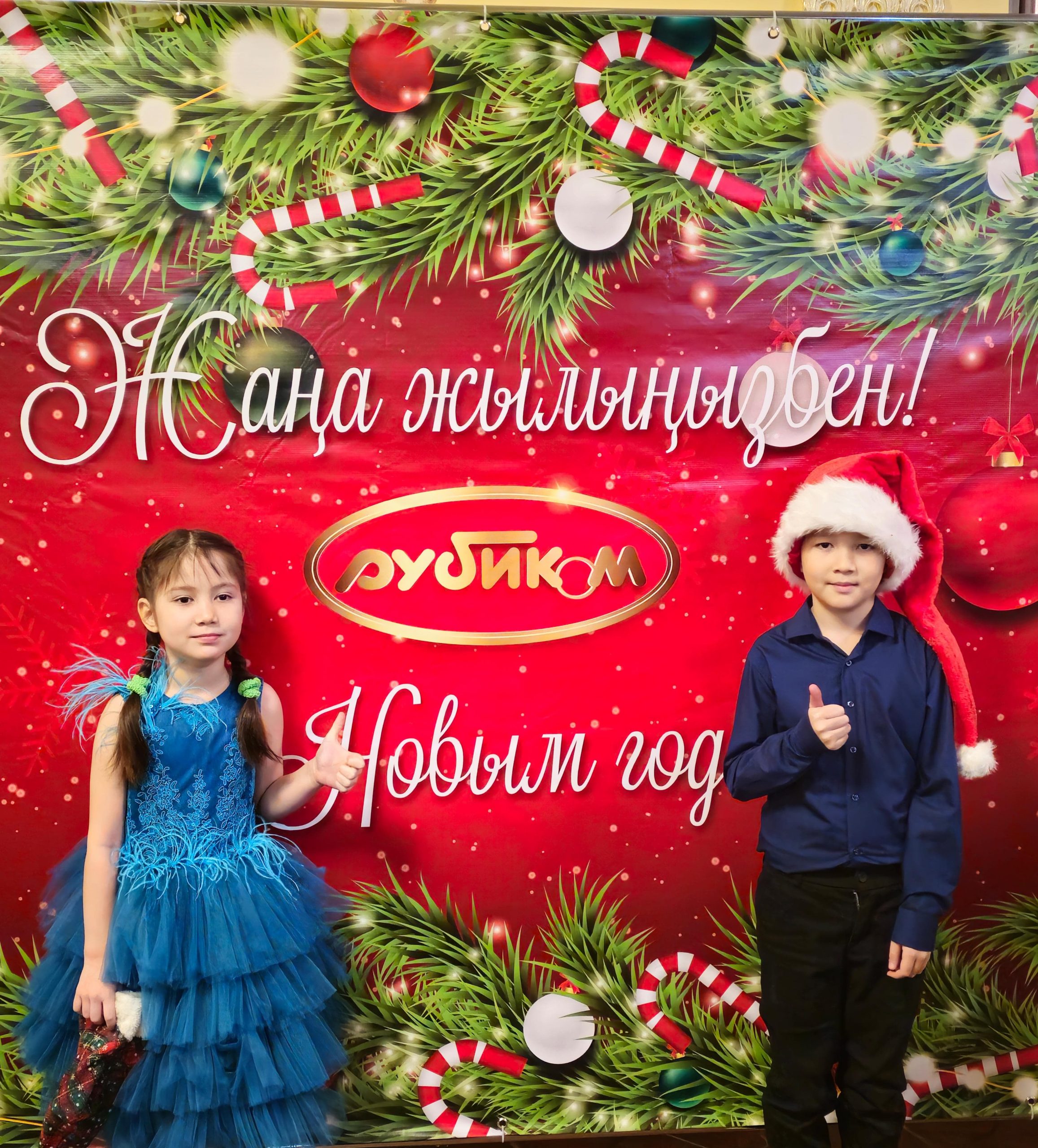Новогодняя сказка для детей сотрудников: праздник в Павлодарском драматическом театре